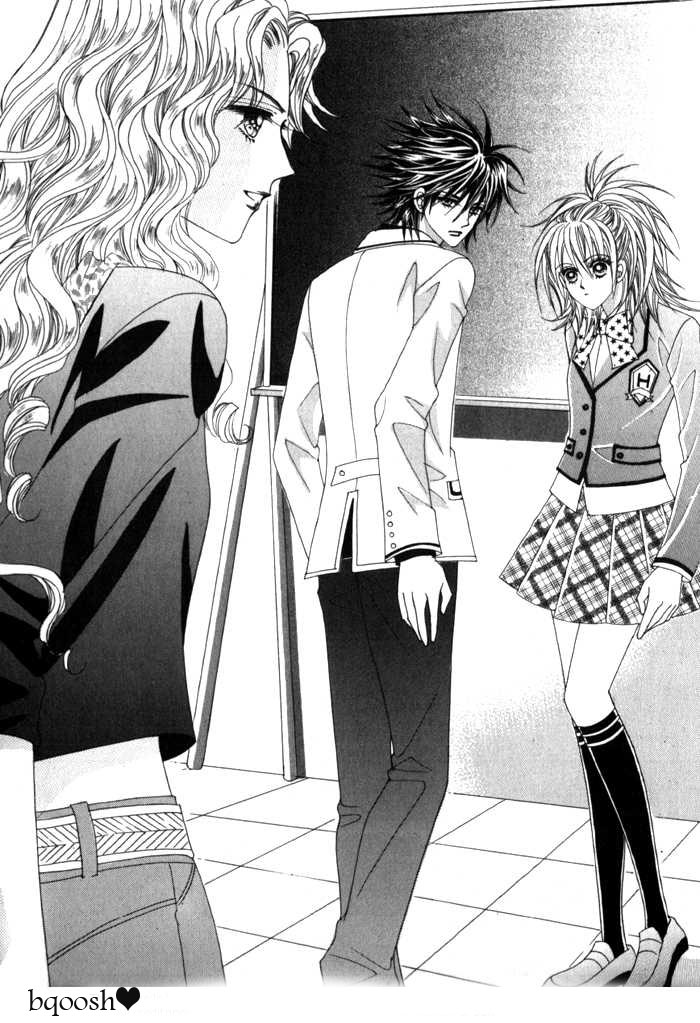 Saesang Bring It On: Chapter 13 - Page 37