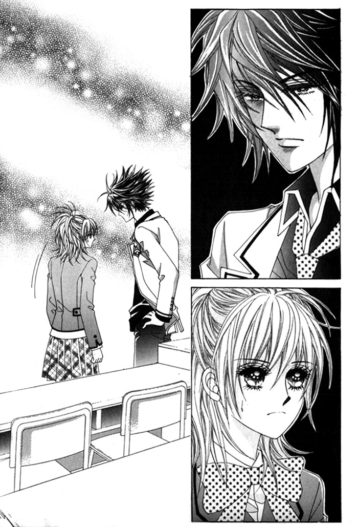 Saesang Bring It On: Chapter 16 - Page 5