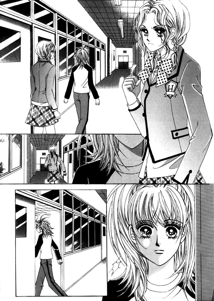 Saesang Bring It On: Chapter 19 - Page 20