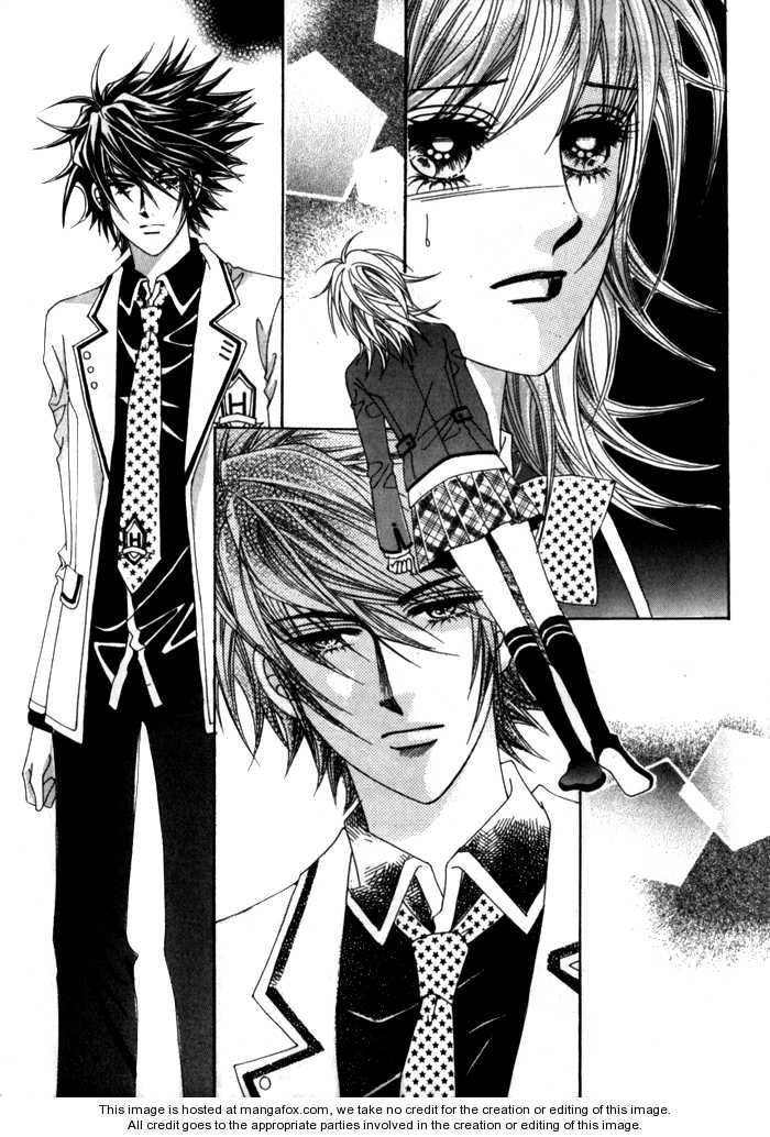 Saesang Bring It On: Chapter 2 - Page 33