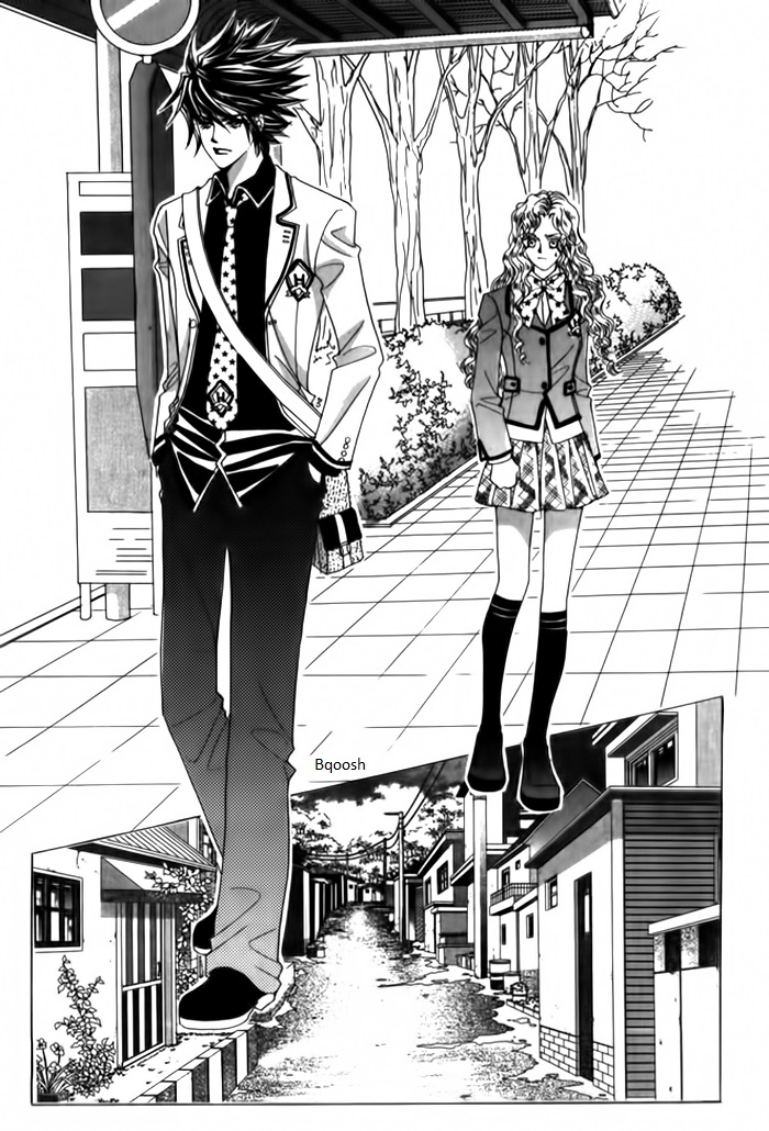 Saesang Bring It On: Chapter 20 - Page 10