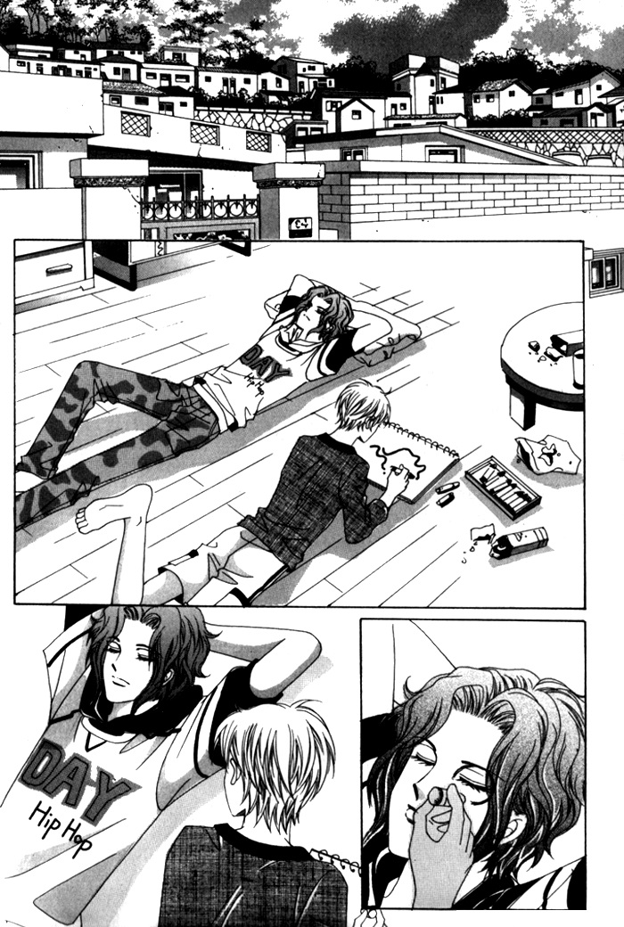 Saesang Bring It On: Chapter 22 - Page 13