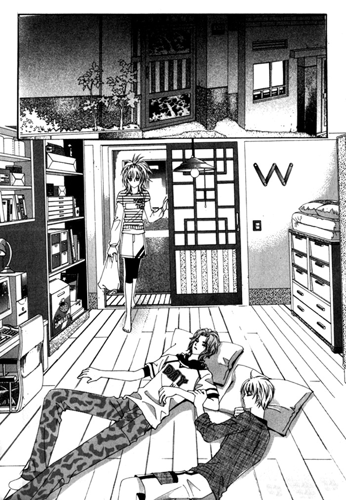 Saesang Bring It On: Chapter 22 - Page 24