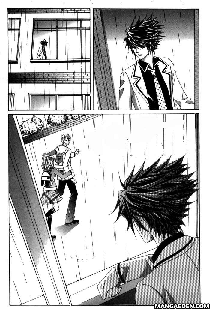 Saesang Bring It On: Chapter 25 - Page 16