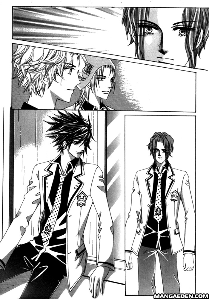 Saesang Bring It On: Chapter 25 - Page 23