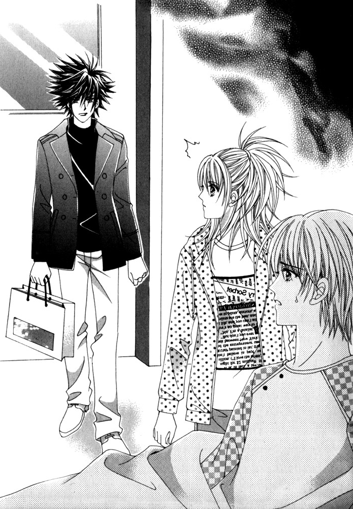 Saesang Bring It On: Chapter 28 - Page 5