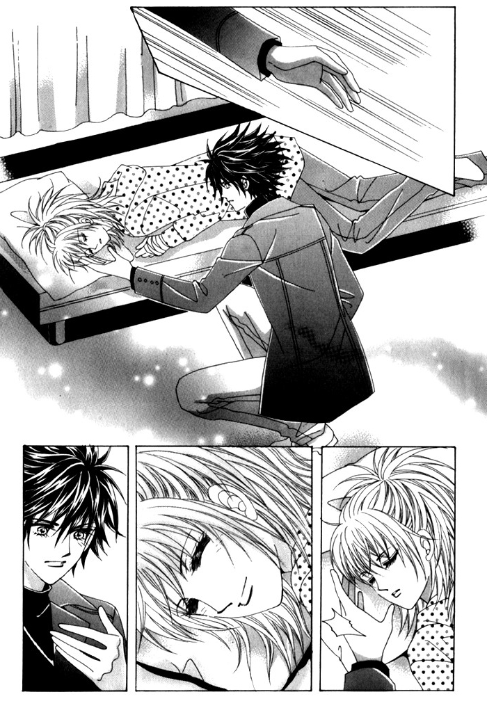 Saesang Bring It On: Chapter 28 - Page 19