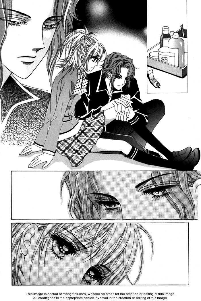 Saesang Bring It On: Chapter 4 - Page 26