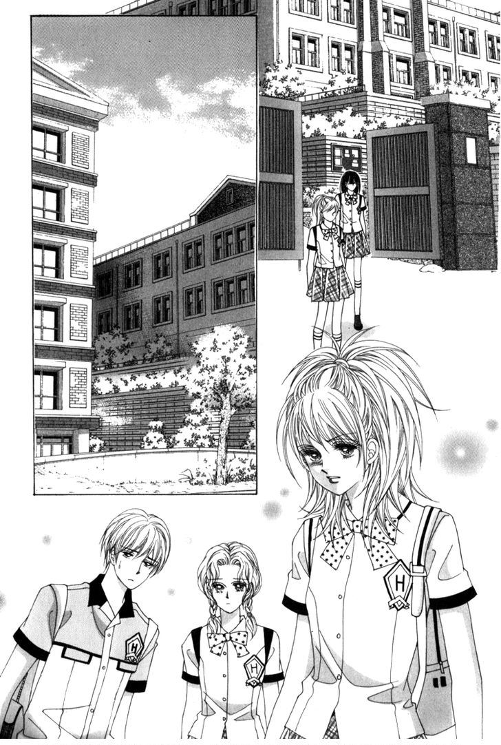 Saesang Bring It On: Chapter 41 - Page 4