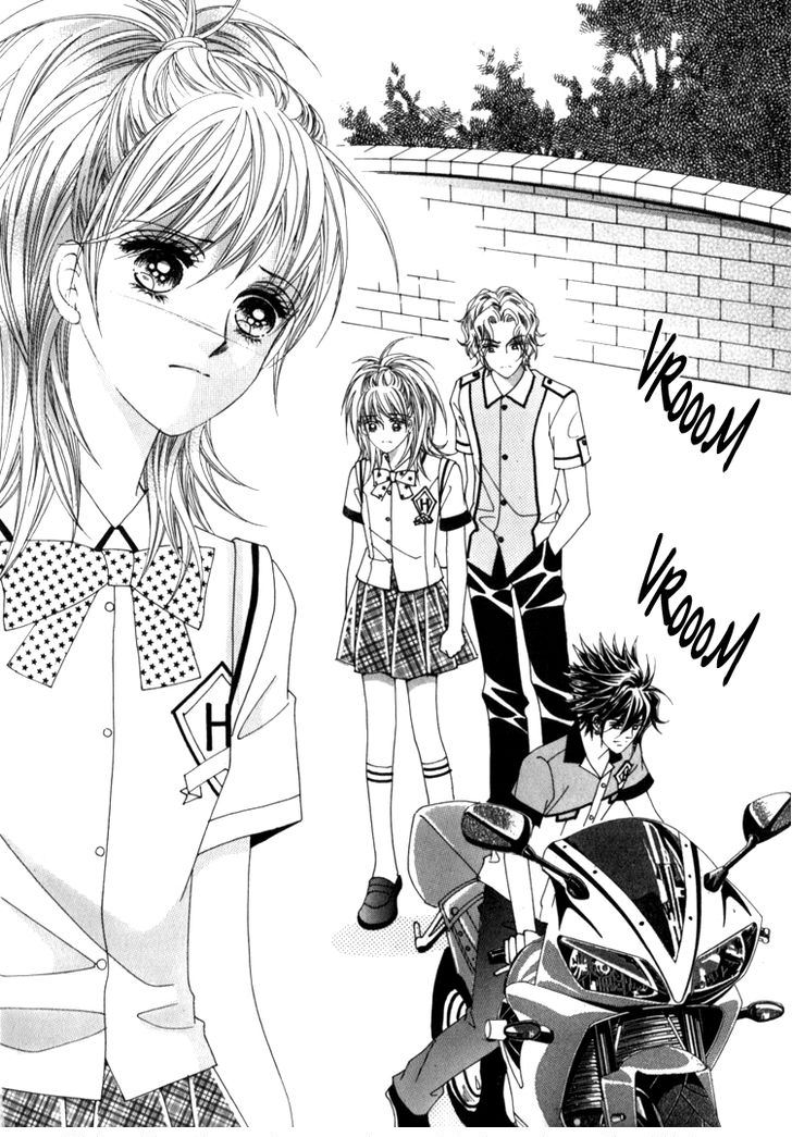 Saesang Bring It On: Chapter 41 - Page 17