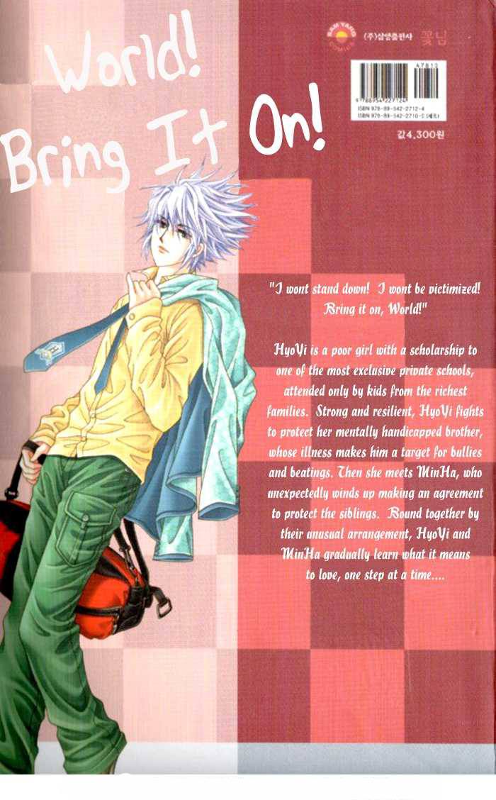 Saesang Bring It On: Chapter 6 - Page 2