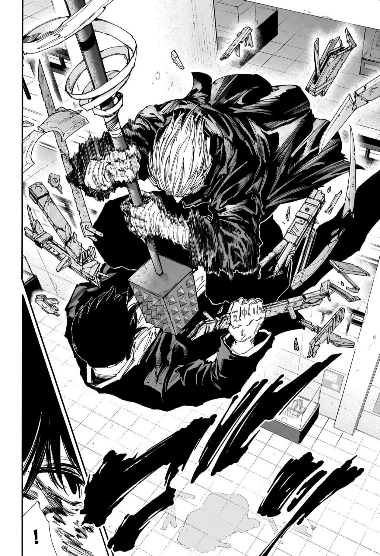 Sakamoto Days: Chapter 152 - Page 9