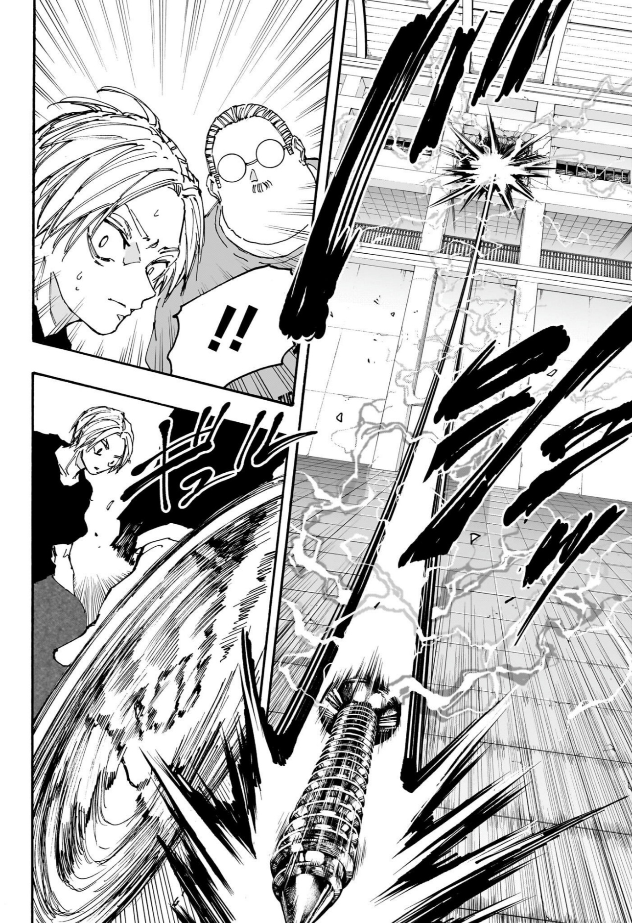 Sakamoto Days: Chapter 154 - Page 13