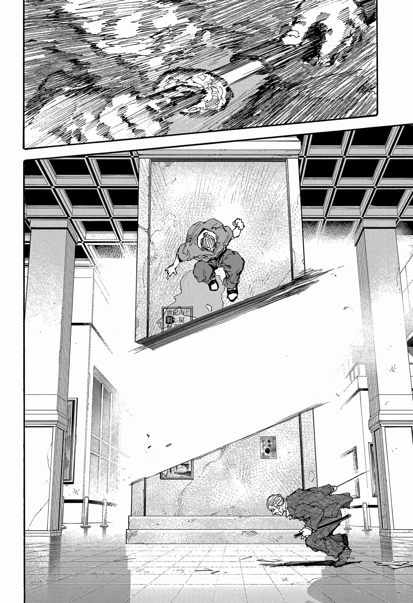 Sakamoto Days: Chapter 164 - Page 6