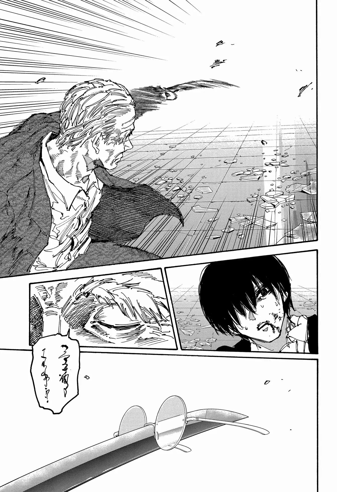 Sakamoto Days: Chapter 164 - Page 17