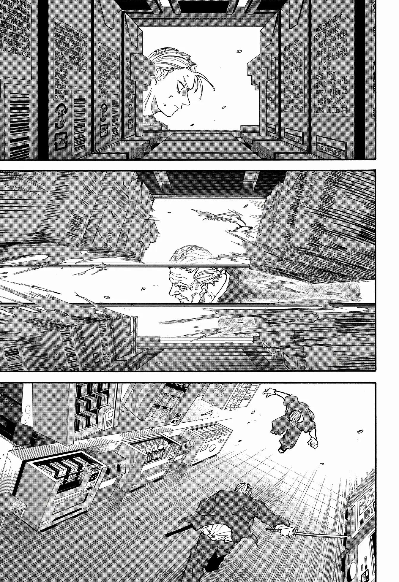 Sakamoto Days: Chapter 165 - Page 15