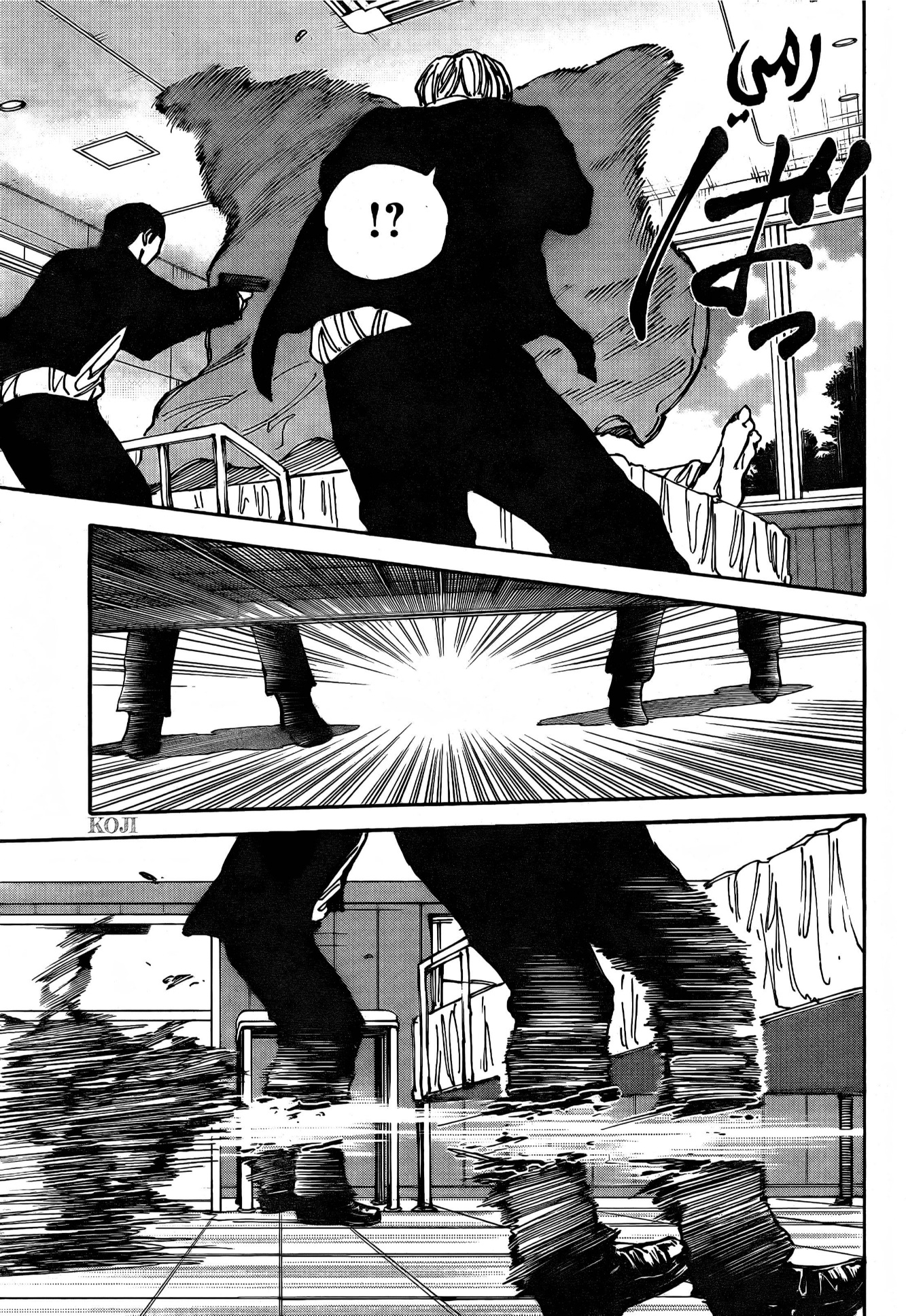 Sakamoto Days: Chapter 176 - Page 11