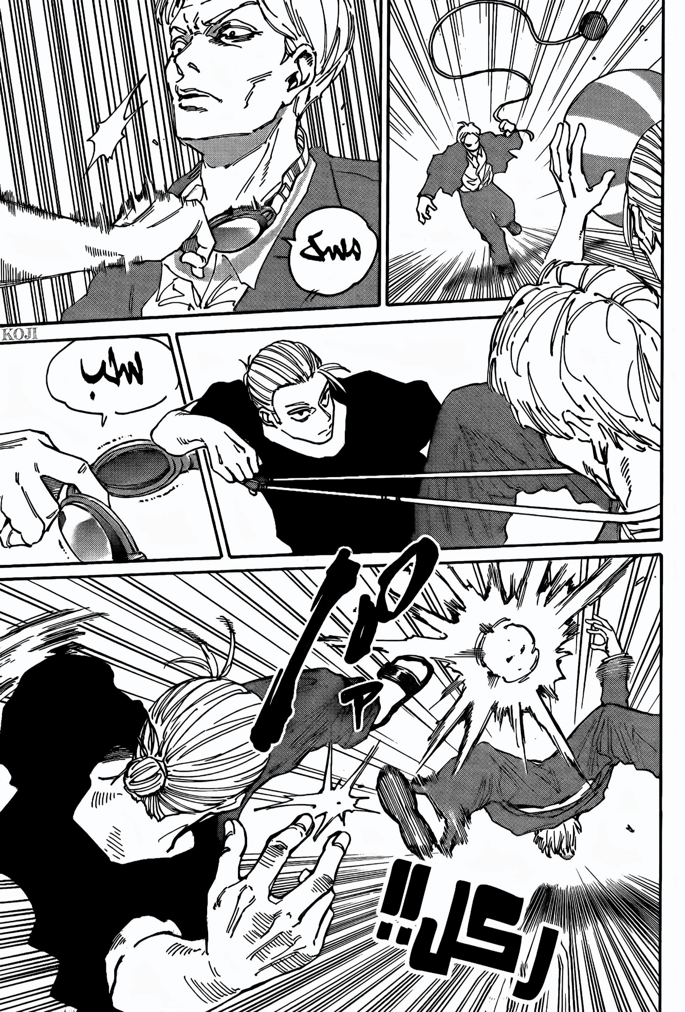 Sakamoto Days: Chapter 178 - Page 9