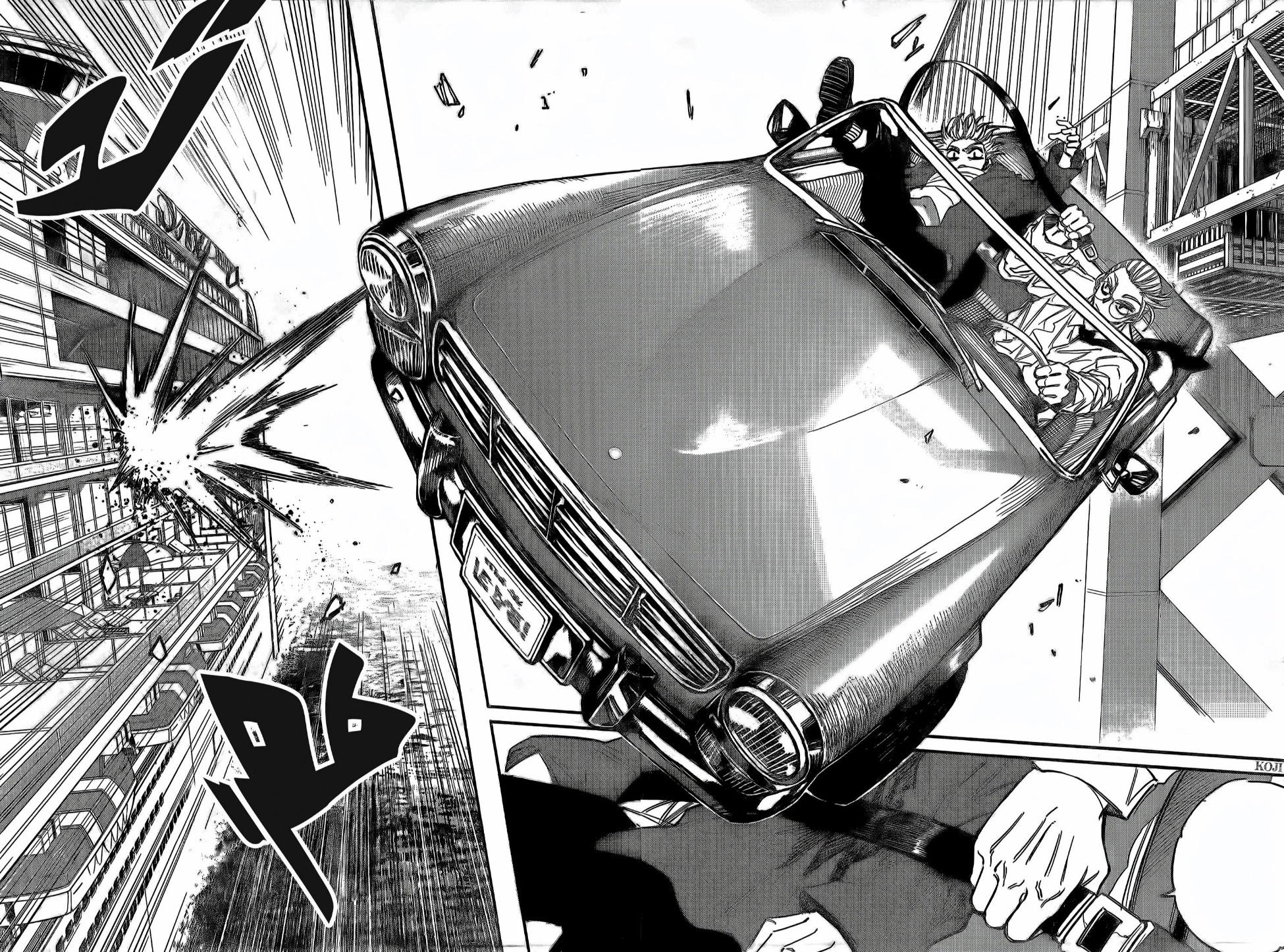 Sakamoto Days: Chapter 197 - Page 14