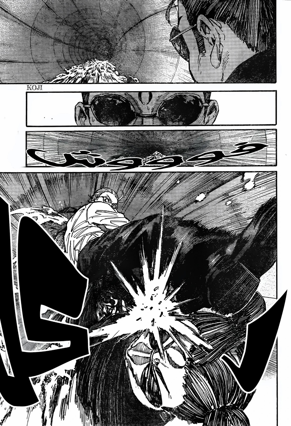 Sakamoto Days: Chapter 200 - Page 15