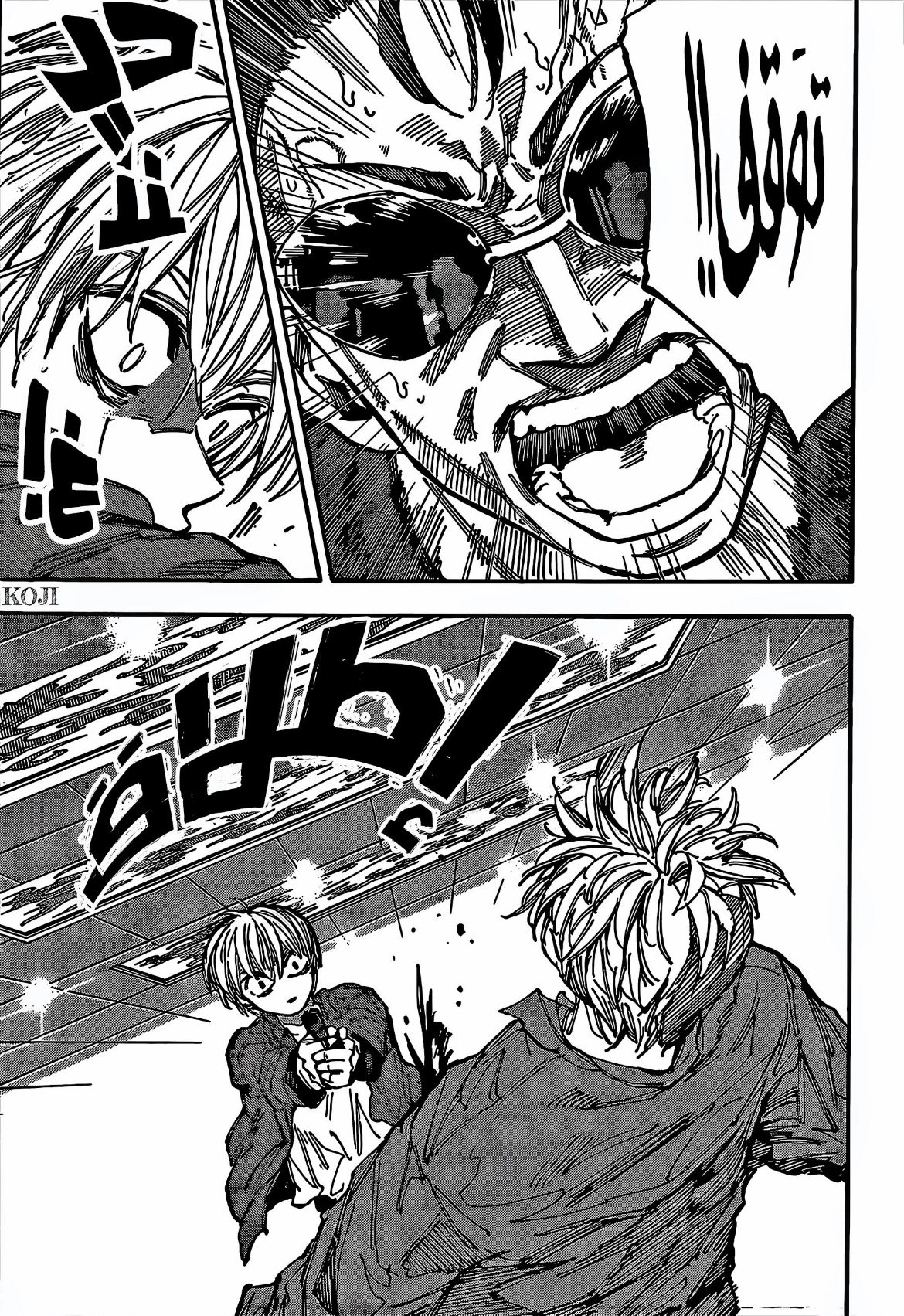 Sakamoto Days: Chapter 201 - Page 4