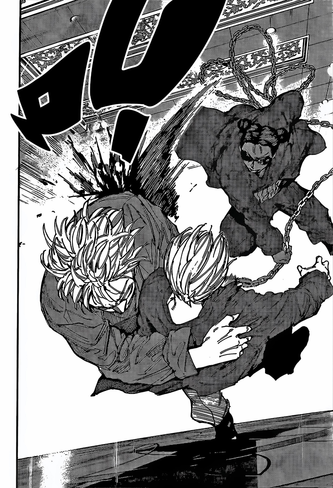 Sakamoto Days: Chapter 201 - Page 7