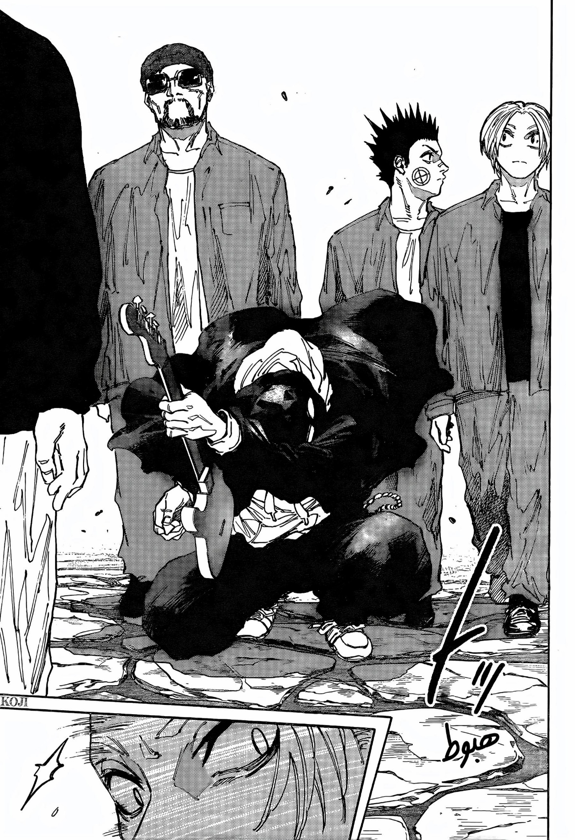 Sakamoto Days: Chapter 204 - Page 7