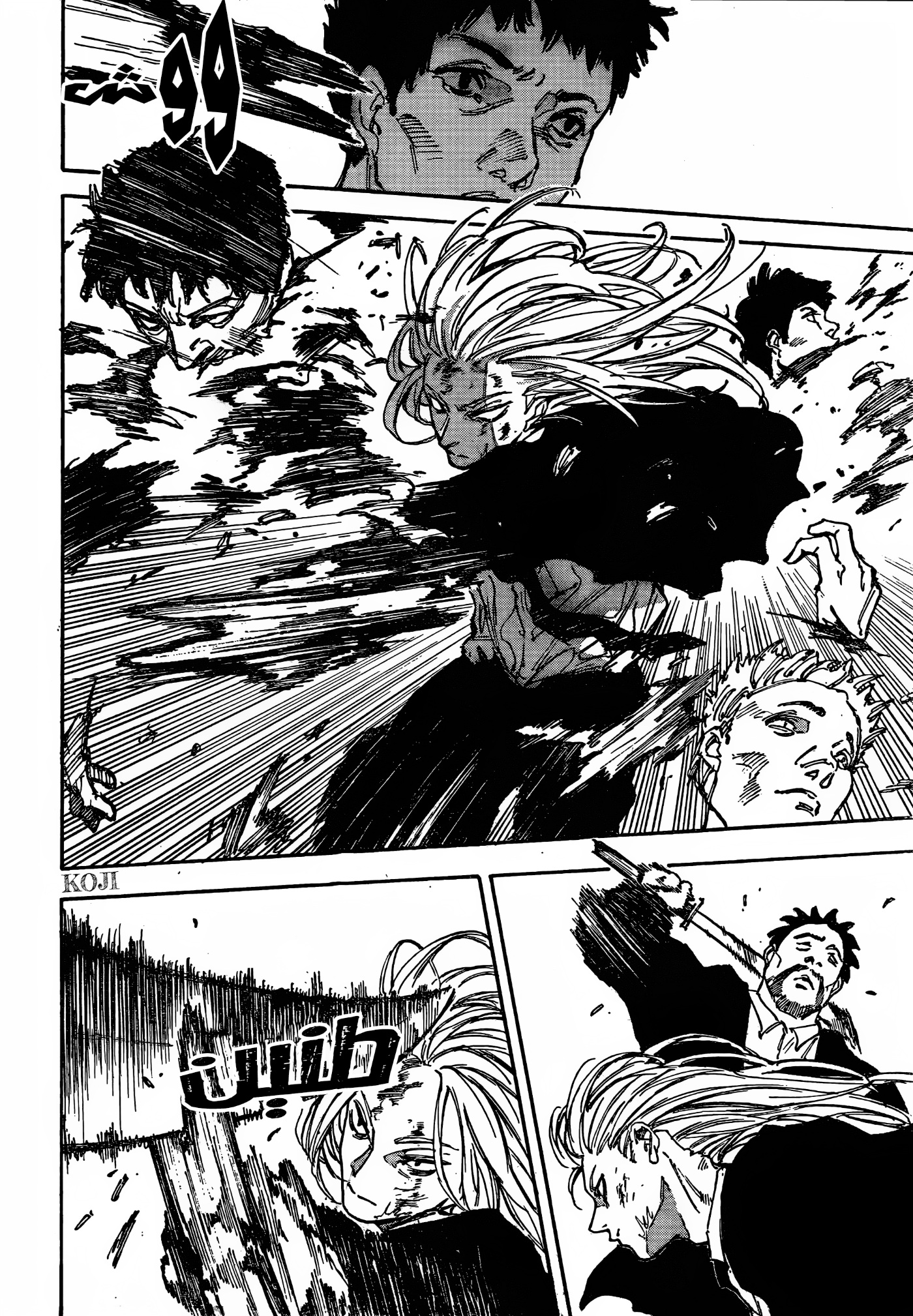 Sakamoto Days: Chapter 210 - Page 7