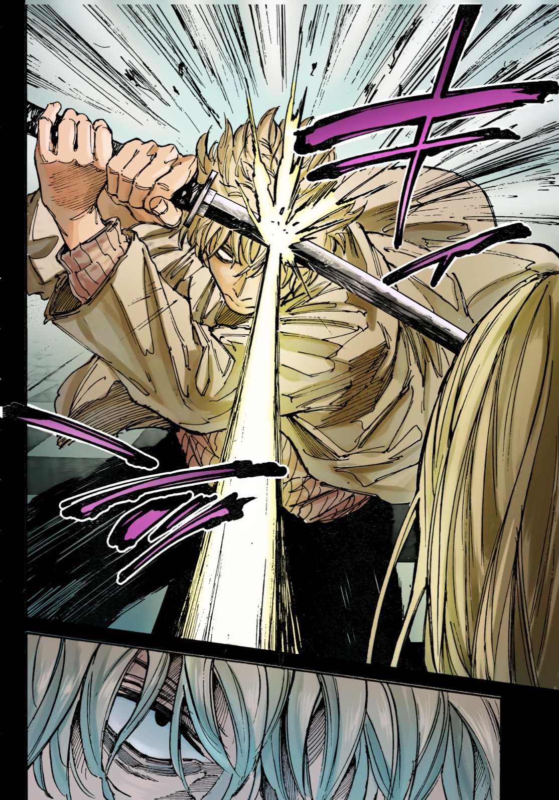 Sakamoto Days: Chapter 210 - Page 18