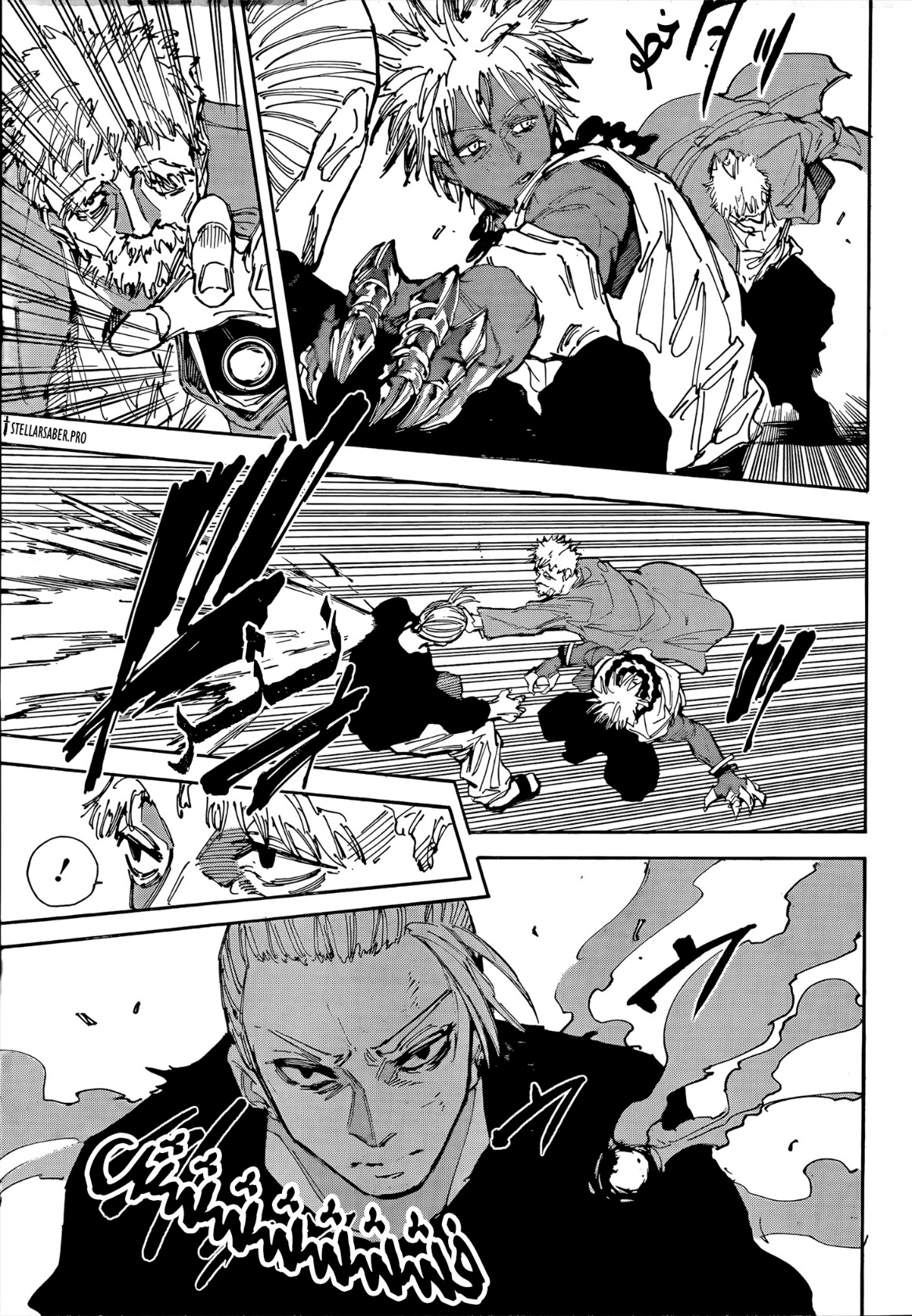 Sakamoto Days: Chapter 218 - Page 10