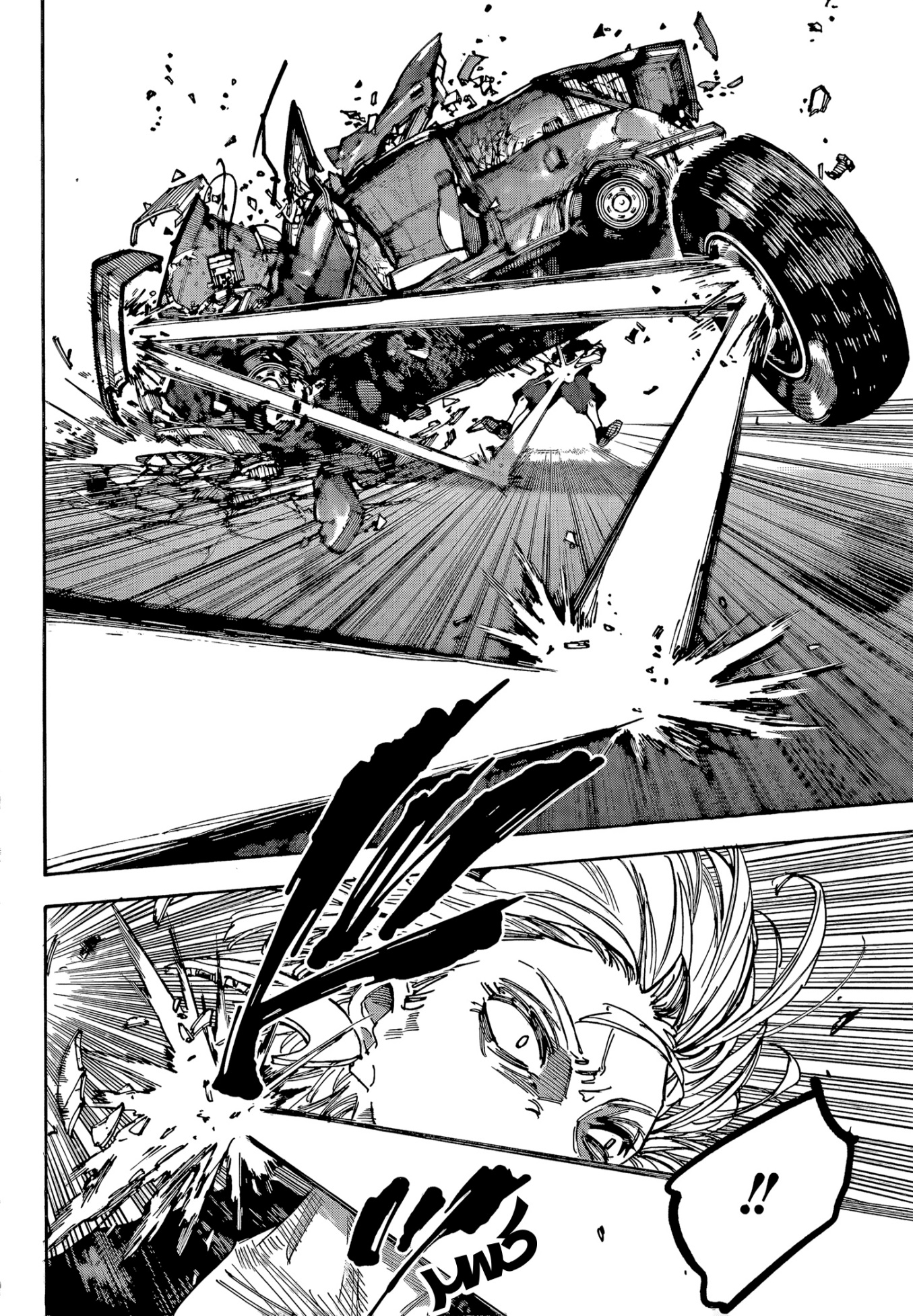 Sakamoto Days: Chapter 225 - Page 9