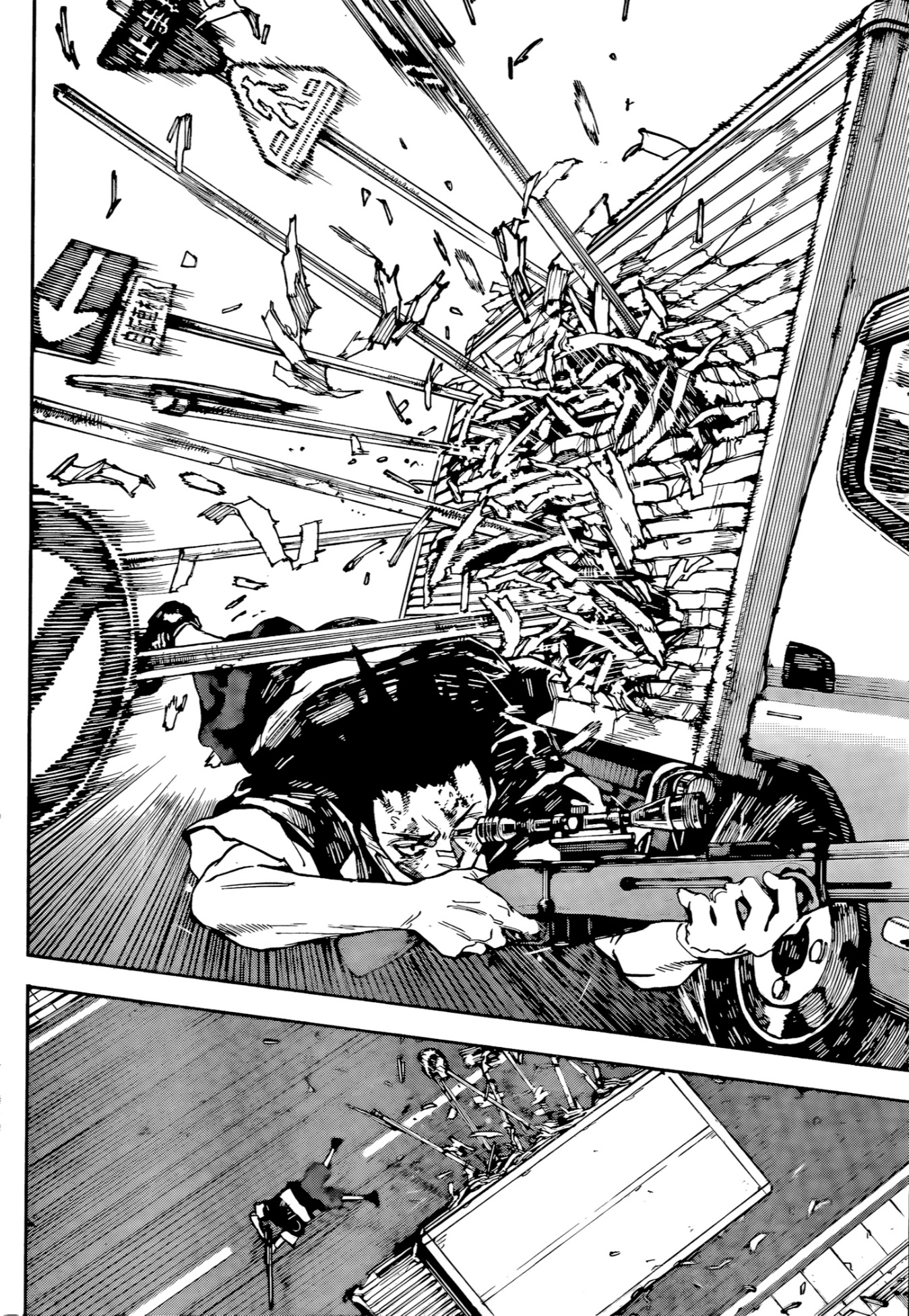 Sakamoto Days: Chapter 225 - Page 17