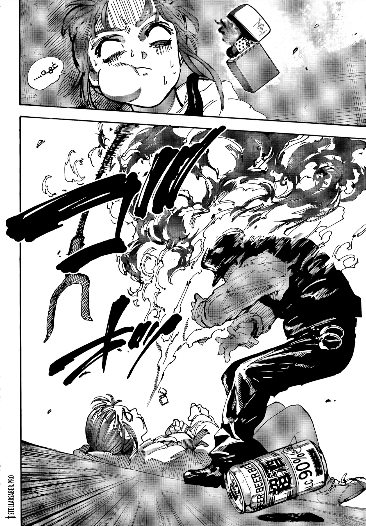 Sakamoto Days: Chapter 227 - Page 17