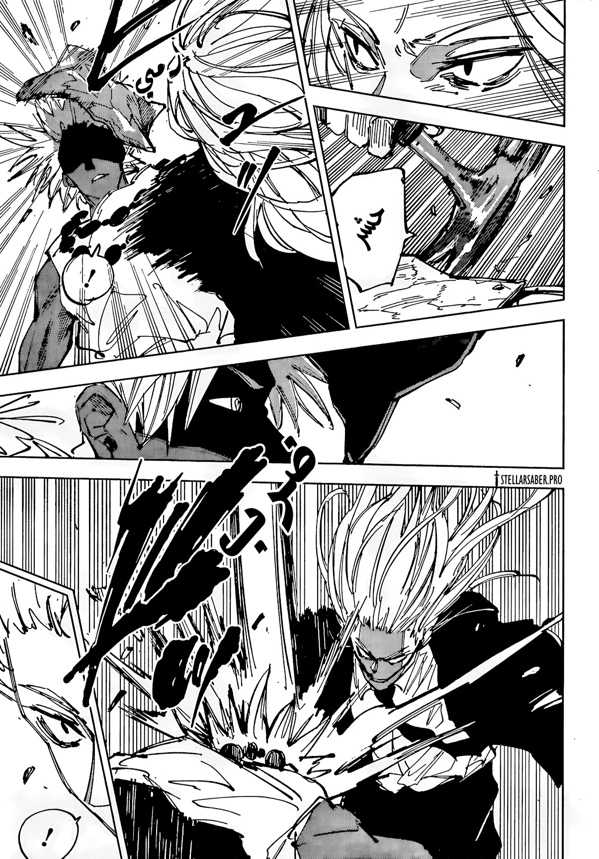 Sakamoto Days: Chapter 238 - Page 5