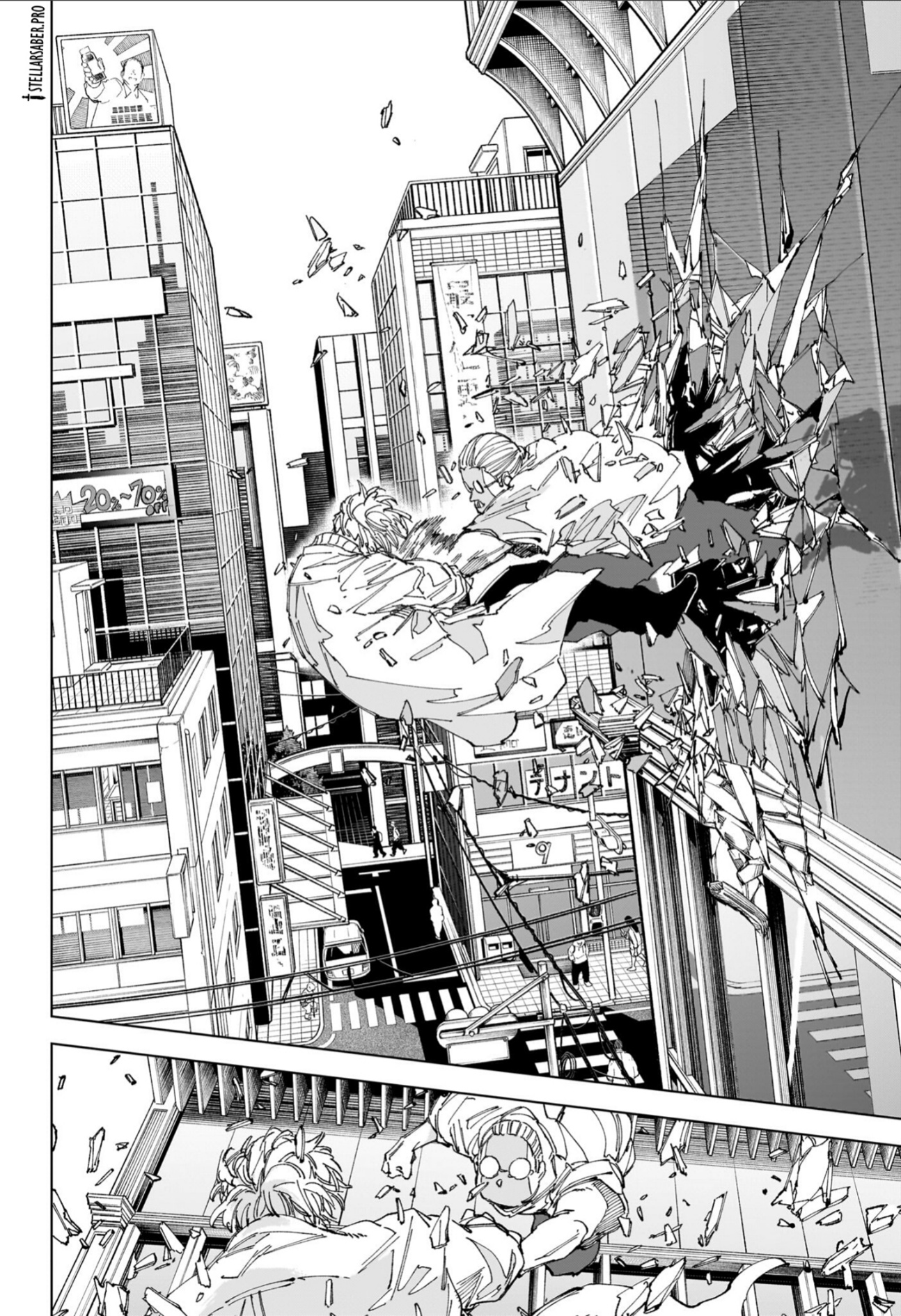 Sakamoto Days: Chapter 245 - Page 6