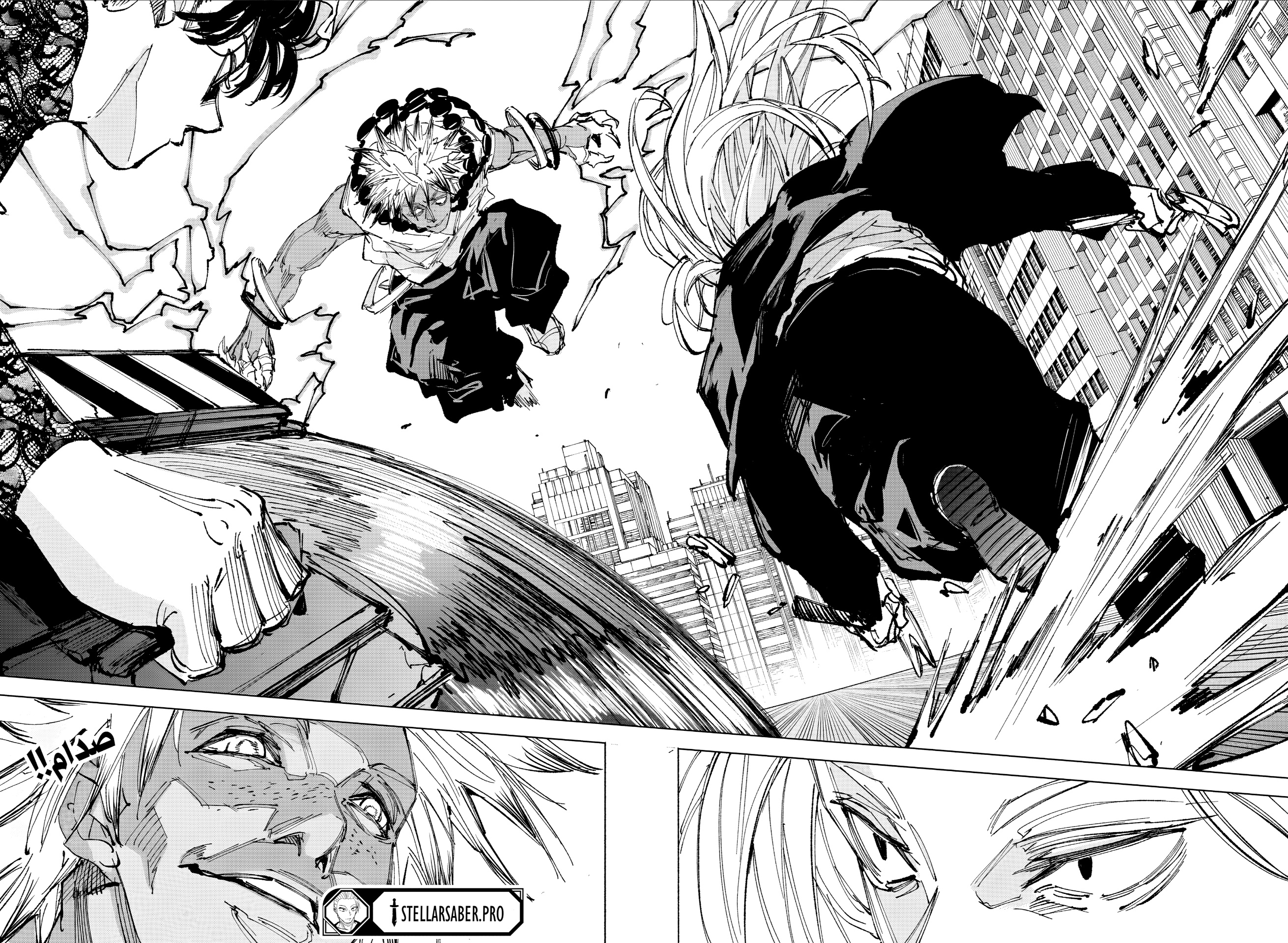 Sakamoto Days: Chapter 248 - Page 14