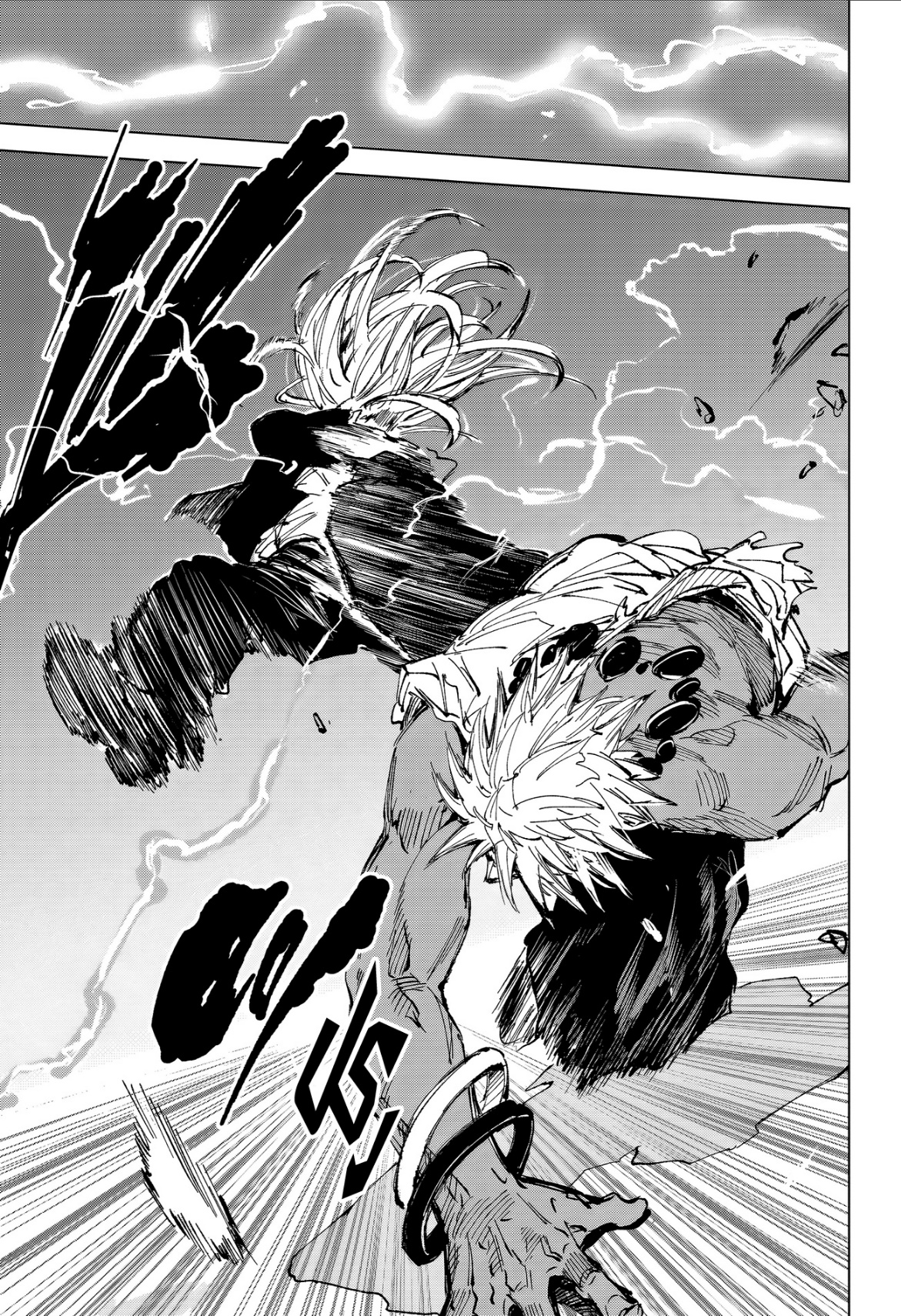 Sakamoto Days: Chapter 253 - Page 13