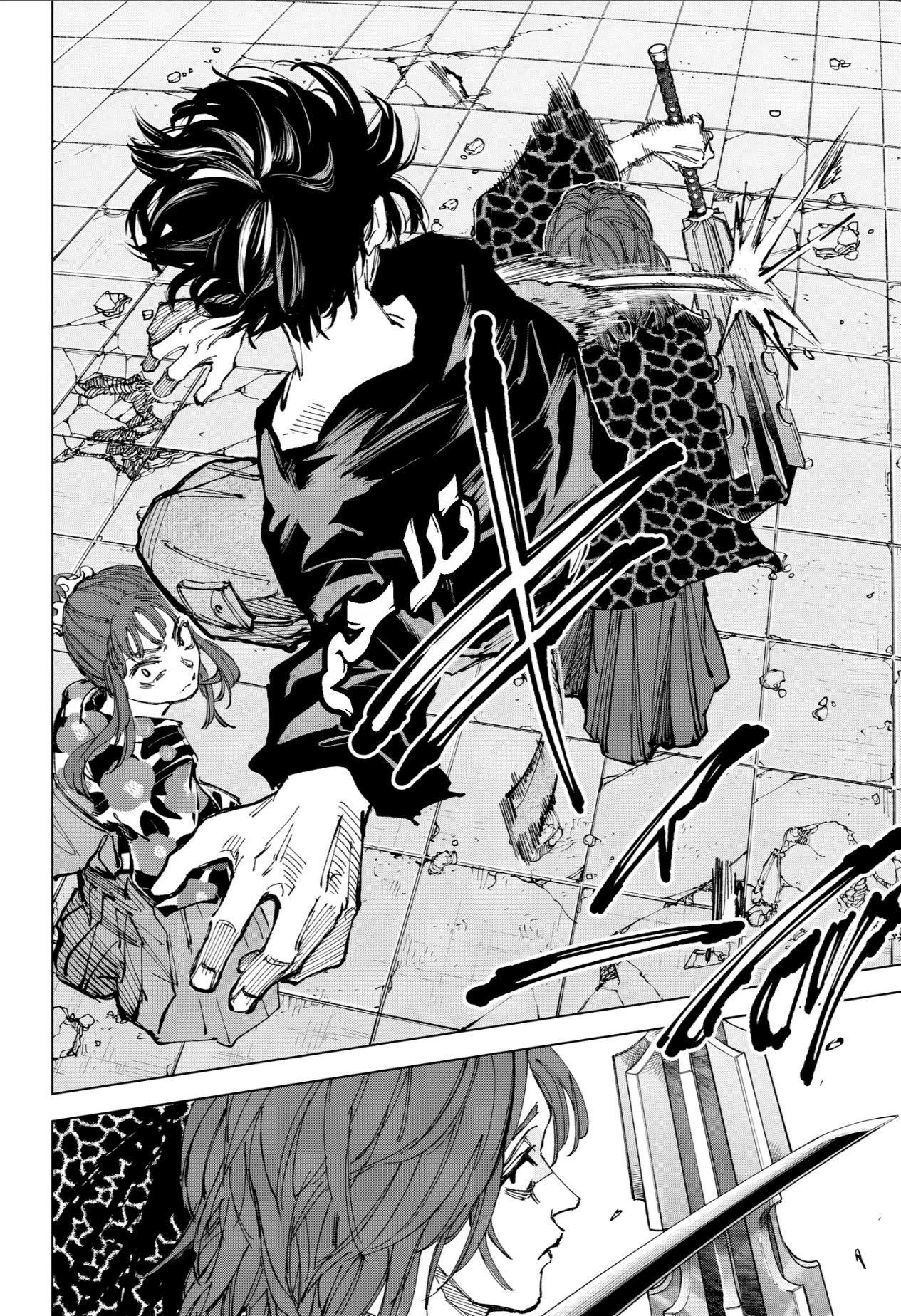 Sakamoto Days: Chapter 256 - Page 8