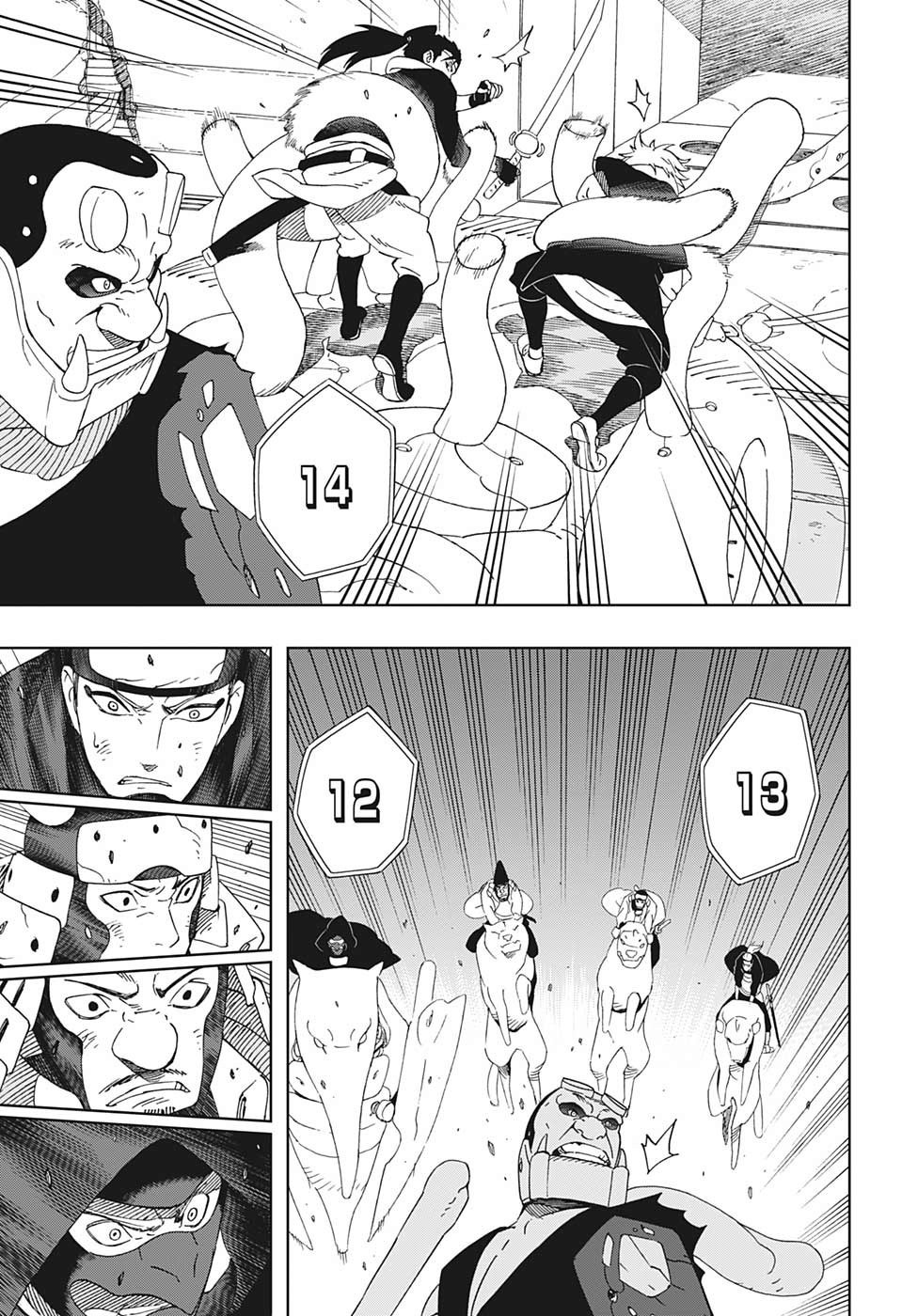 Samurai 8: Hachimaruden: Chapter 32 - Page 14