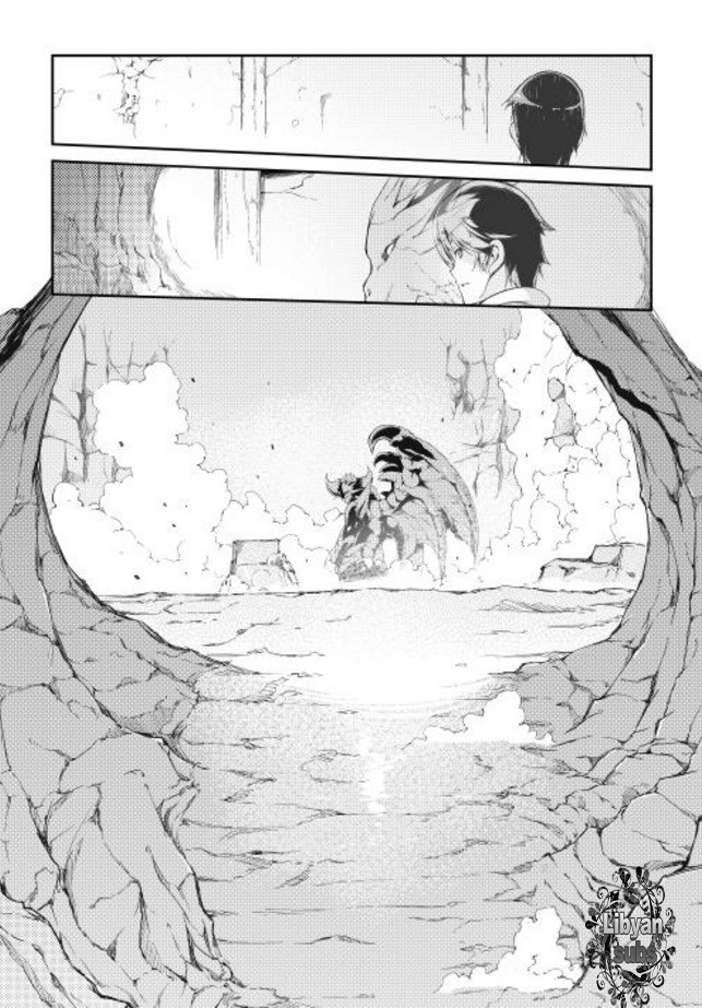 Sayounara Ryuusei, Konnichiwa Jinsei: Chapter 3 - Page 10