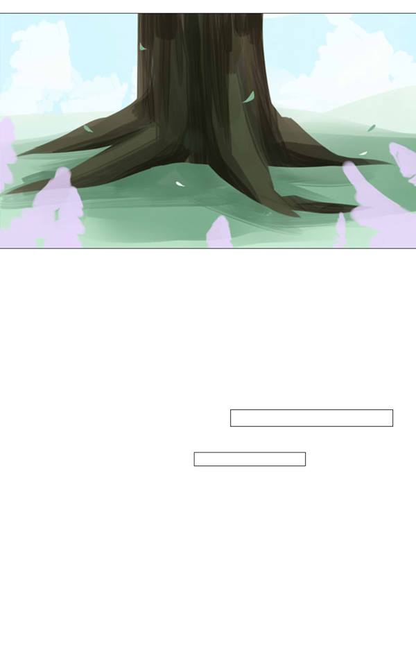 Scarce Clover: Chapter 2 - Page 24