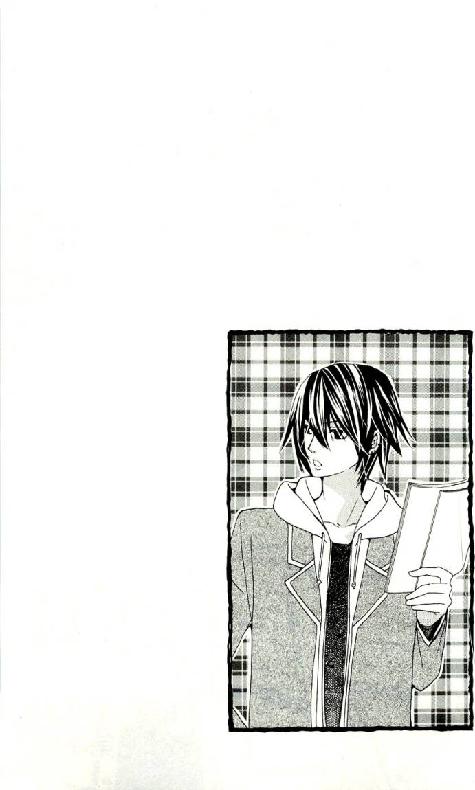 Seiyuu Ka: Chapter 1 - Page 3