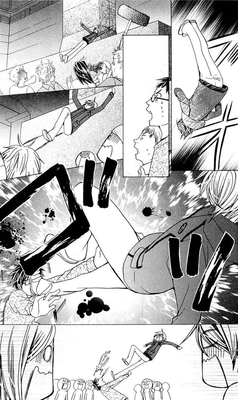 Seiyuu Ka: Chapter 25 - Page 21