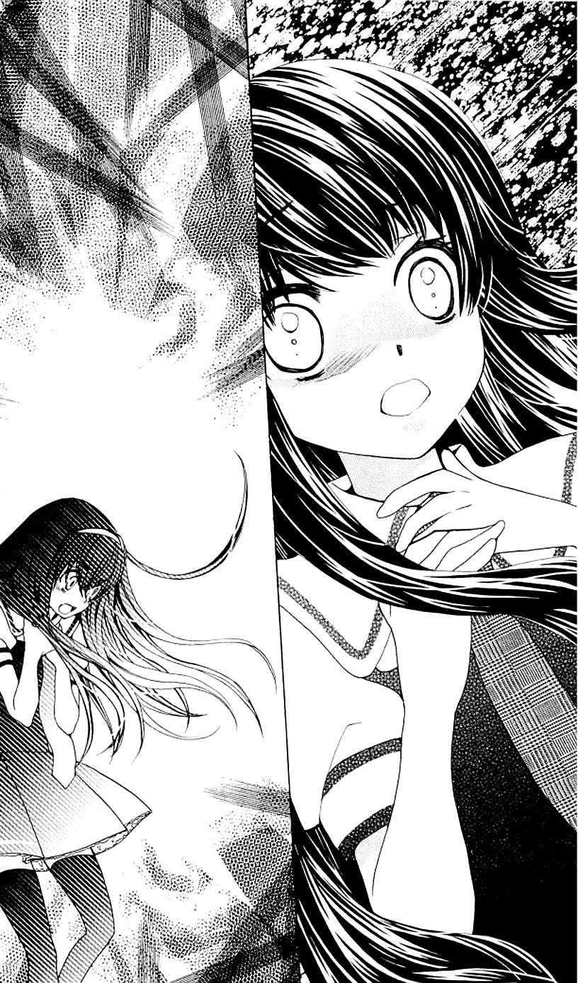 Seiyuu Ka: Chapter 39 - Page 25