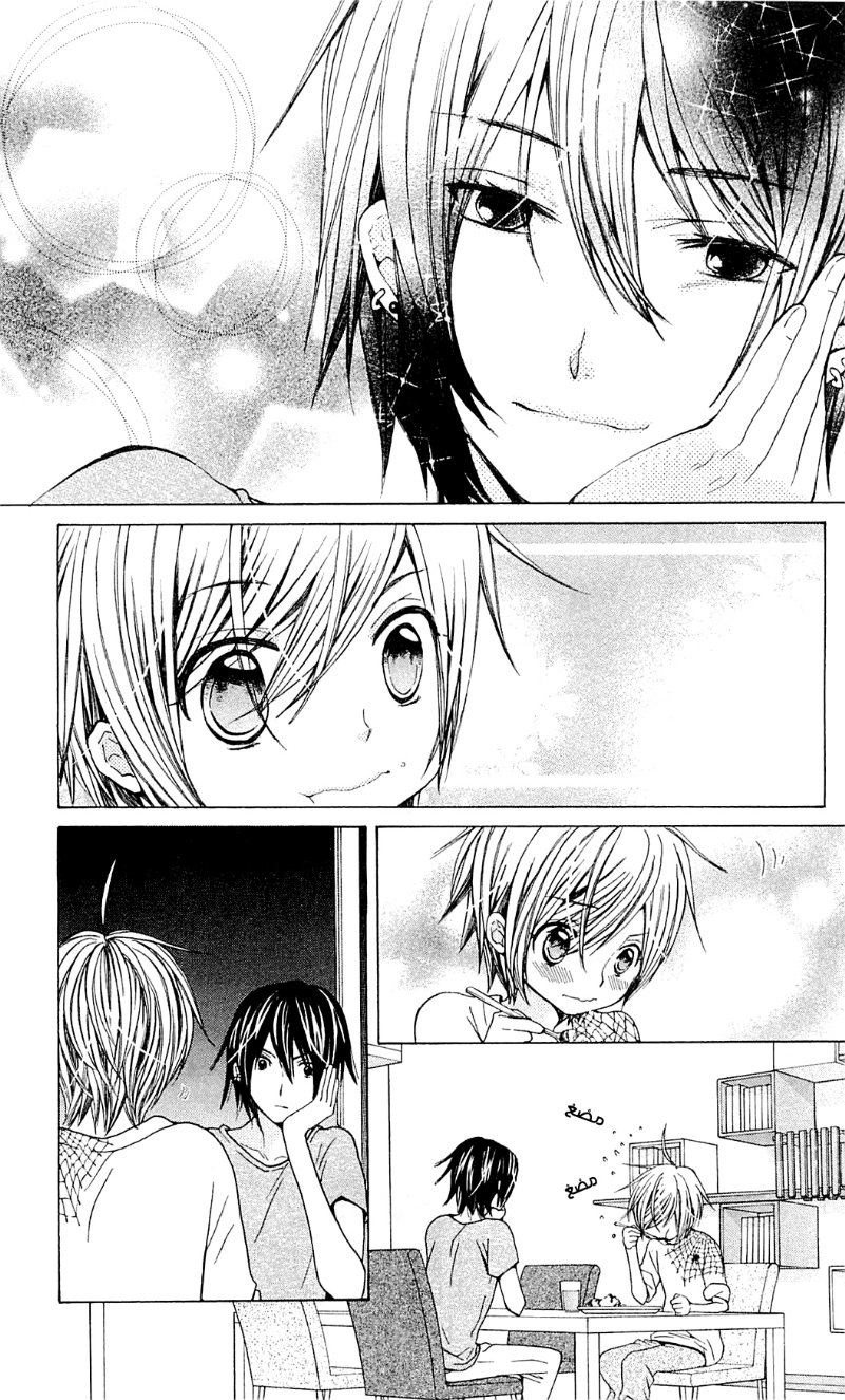 Seiyuu Ka: Chapter 42 - Page 22