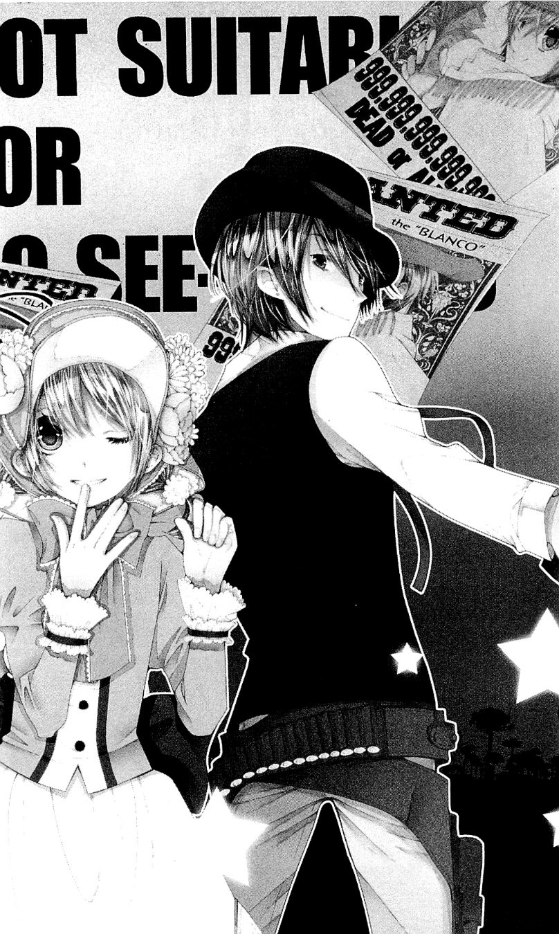 Seiyuu Ka: Chapter 46 - Page 2