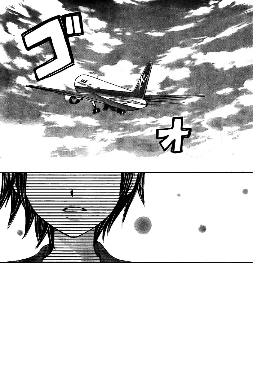 Seiyuu Ka: Chapter 48 - Page 2