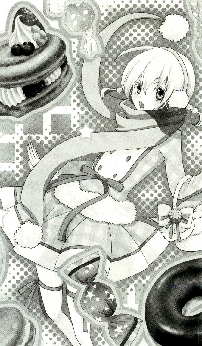 Seiyuu Ka: Chapter 9 - Page 2