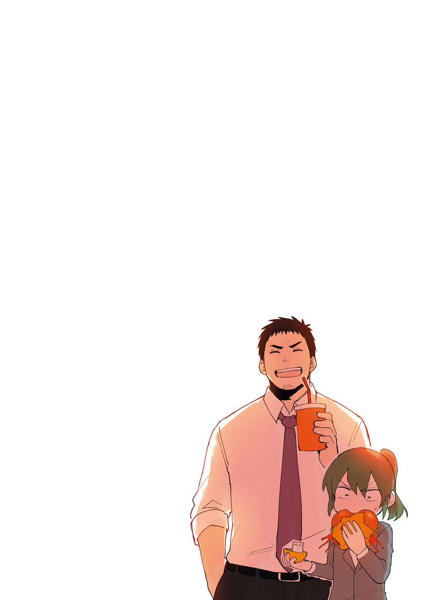 Senpai ga Urusai Kouhai no Hanashi: Chapter 5.5 - Page 3