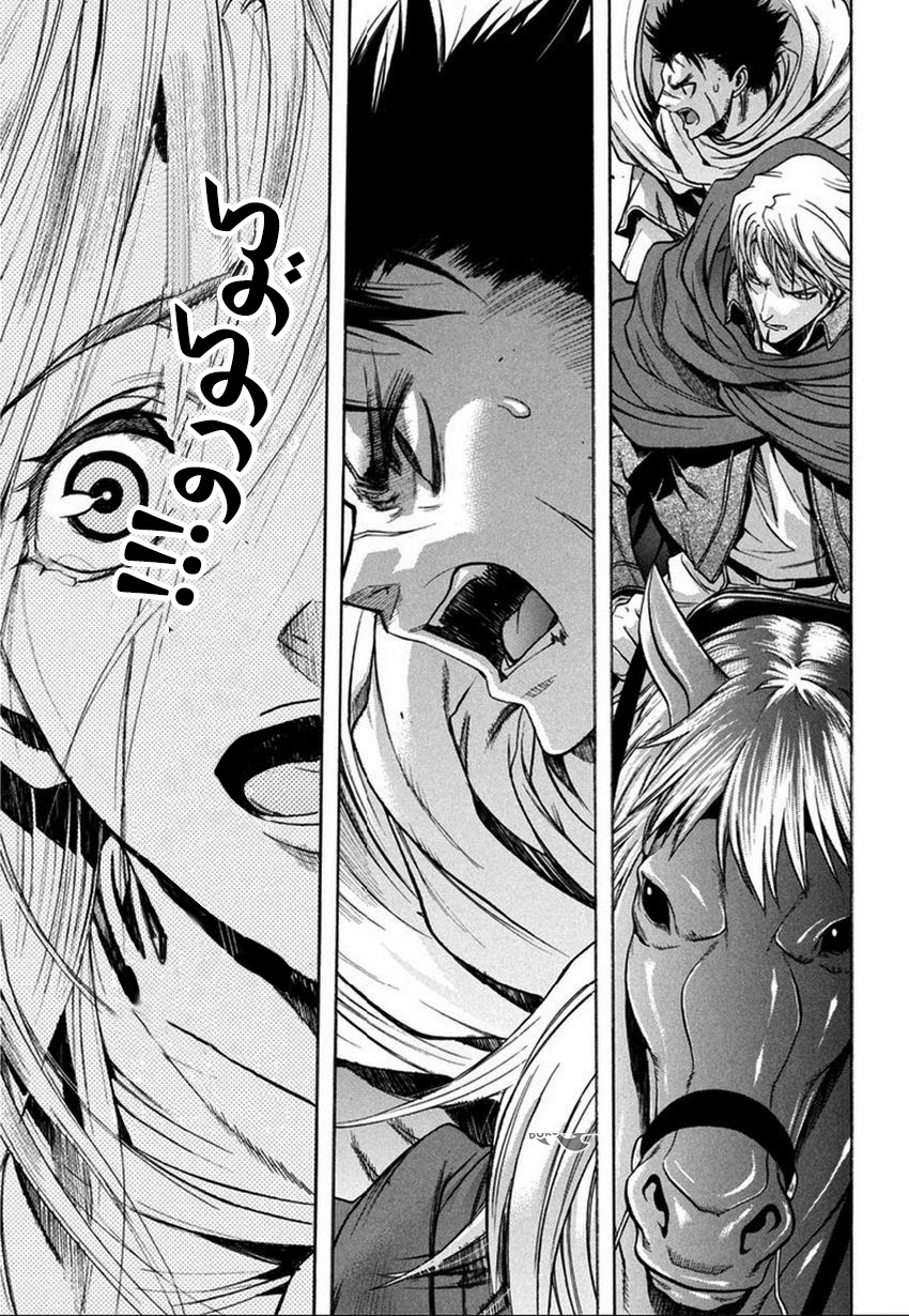 Shingeki no Kyojin - Before the Fall: Chapter 10 - Page 11